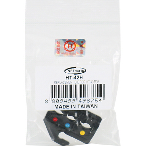 NETmate HT-42H 링타입 PG(절연) 압착 단자 다이