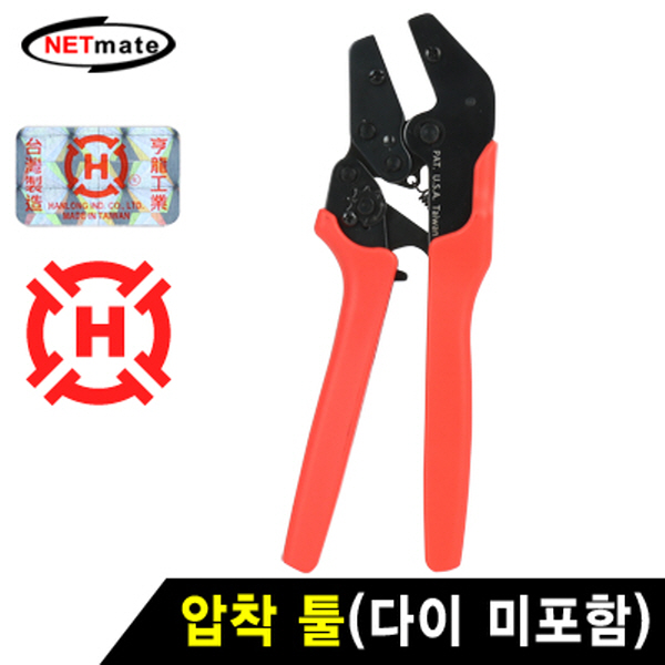 NETmate HT-436FM 압착 툴(다이 미포함)