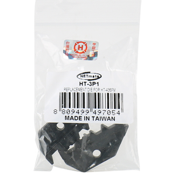 NETmate HT-3P1 3C, 4C, 5C 동축 커넥터 다이