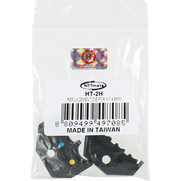 NETmate HT-2H 링타입 PG(절연) 압착 단자 다이