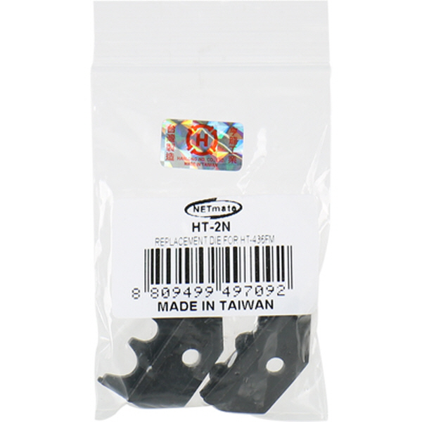 NETmate HT-2N 링타입 비절연 압착 단자 다이