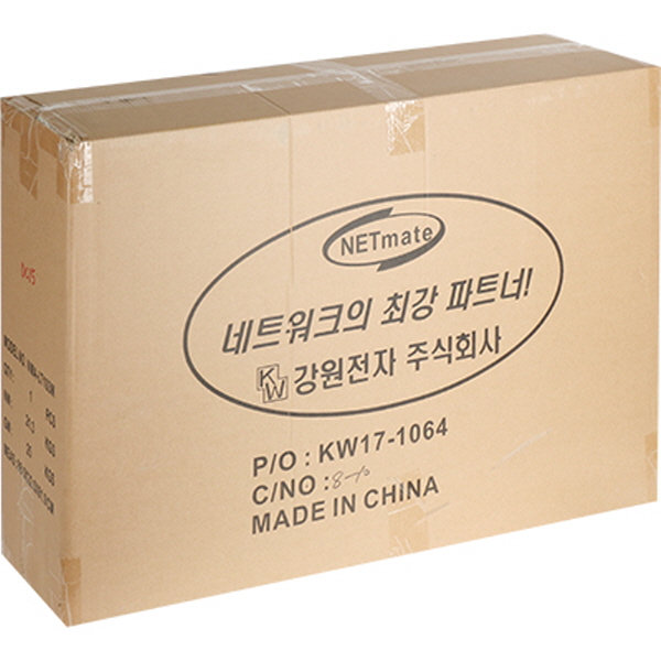 NETmate NMA-LT103M 스탠딩 데스크(800x520x165~425mm/블랙)