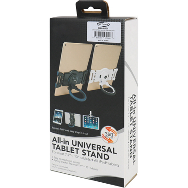 NETmate NMA-AD01 태블릿PC 거치대