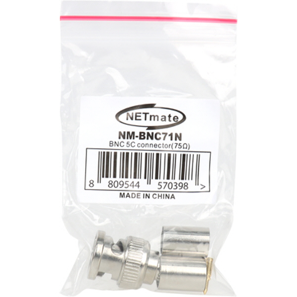 NETmate NM-BNC71N BNC 5C 압착 커넥터(75Ω/낱개)
