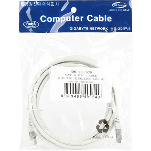 NETmate NMC-USF630 CAT.6 FTP 다이렉트 케이블 3m