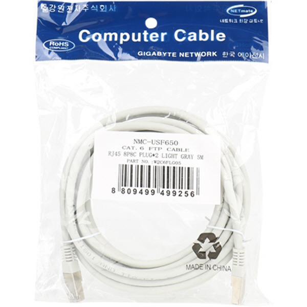 NETmate NMC-USF650 CAT.6 FTP 다이렉트 케이블 5m