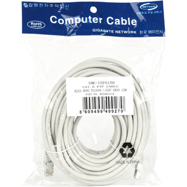 NETmate NMC-USF6150 CAT.6 FTP 다이렉트 케이블 15m