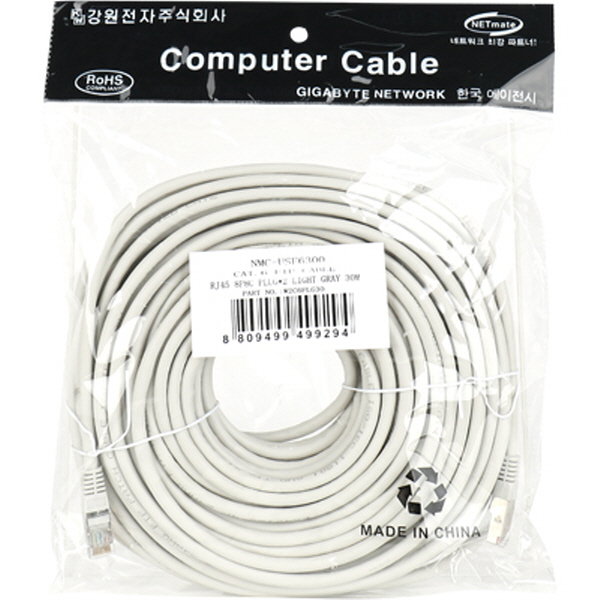 NETmate NMC-USF6300 CAT.6 FTP 다이렉트 케이블 30m