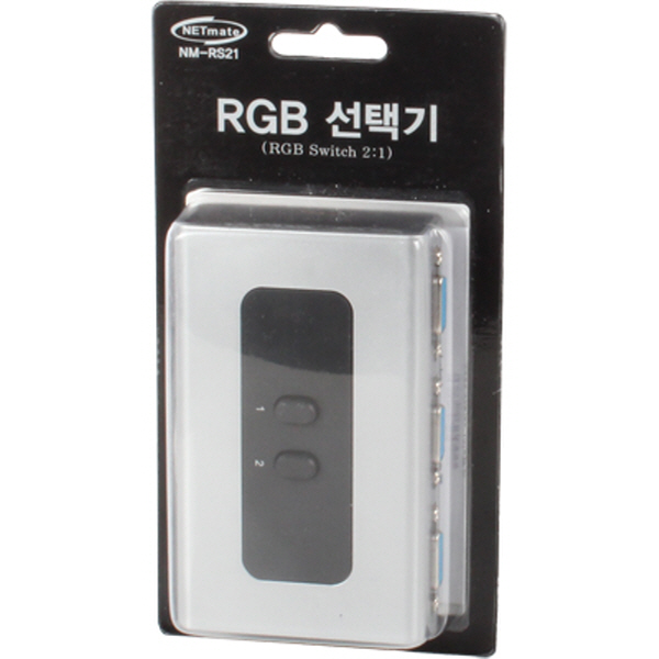 NETmate NM-RS21 VGA(RGB) 2:1 수동선택기(벽걸이형/가이드 포함)