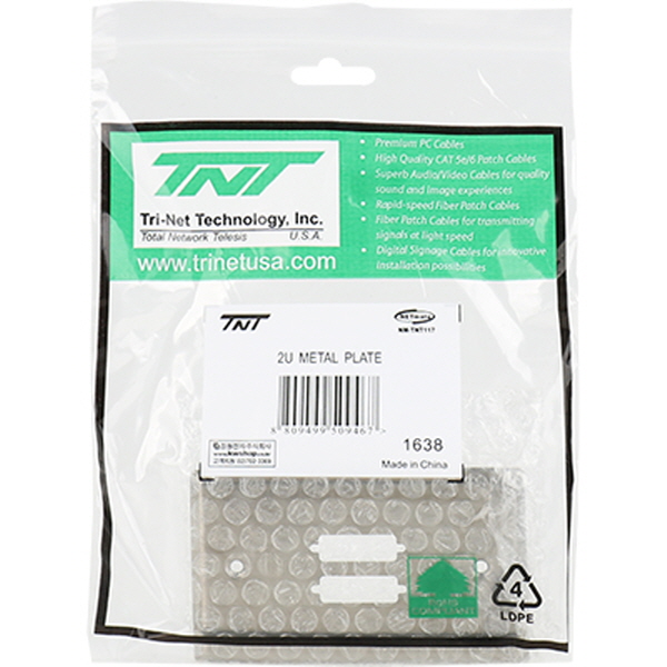 TNT NM-TNT117 2포트 스테인리스 페이스 플레이트