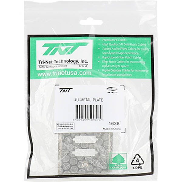 TNT NM-TNT118 4포트 스테인리스 페이스 플레이트
