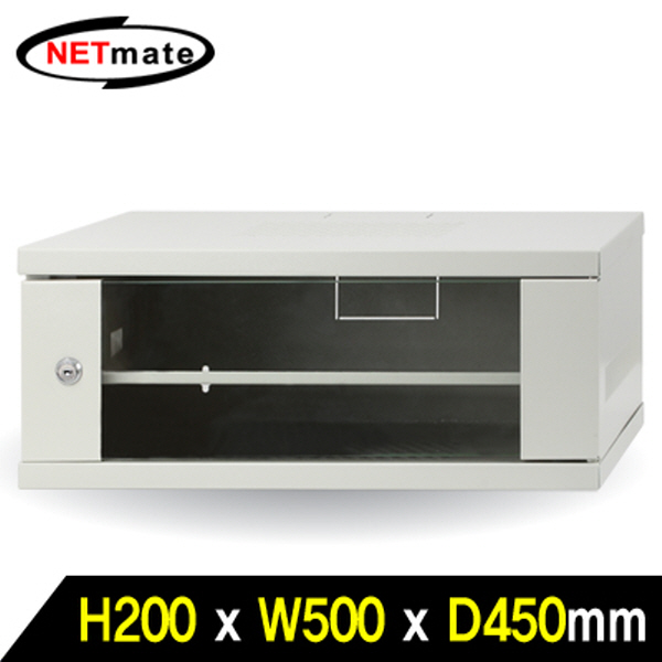 NETmate NM-H205M CCTV 미니 허브랙(아이보리)