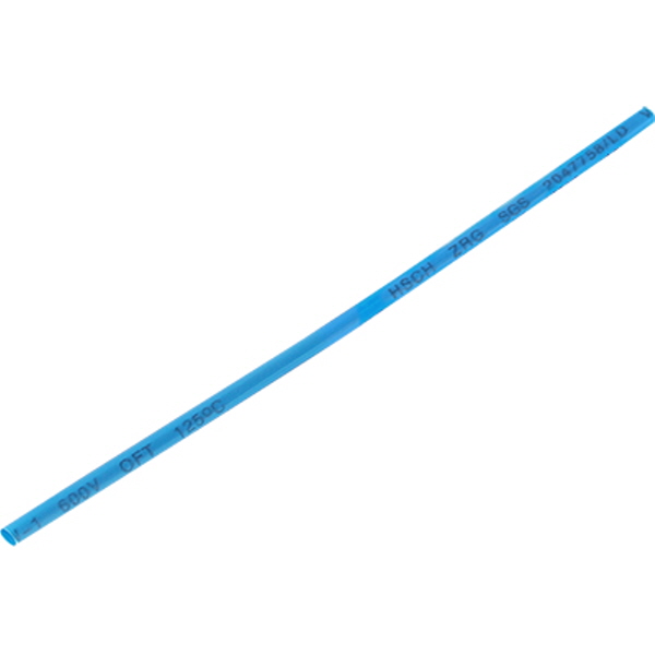 NETmate NMT-CHT215BL 3x150mm 열 수축튜브 (블루/30EA)