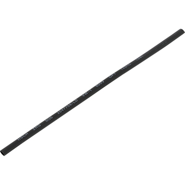 NETmate NMT-CHT315BK 3.5x150mm 열 수축튜브 (블랙/30EA)