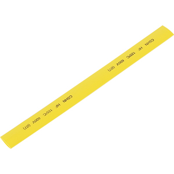 NETmate NMT-CHT715Y 8.5x150mm 열 수축튜브 (옐로우/15EA)