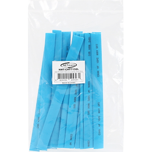NETmate NMT-CHT715BL 8.5x150mm 열 수축튜브 (블루/15EA)