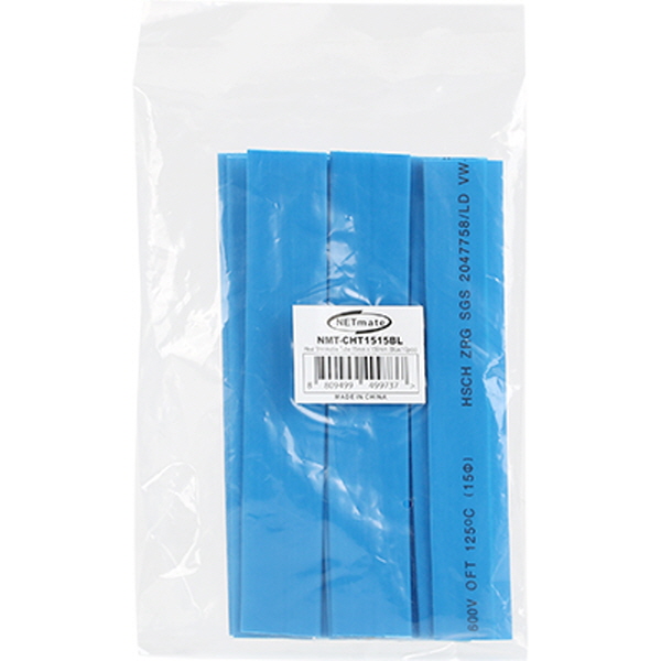 NETmate NMT-CHT1515BL 15.5x150mm 열 수축튜브 (블루/10EA)
