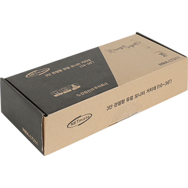 NETmate NMA-LT211 3단 관절형 모니터 거치대(기계식/10kg)