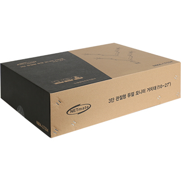 NETmate NMA-LT524 3단 관절형 쿼드 모니터 거치대(기계식/가스스프링/USB/Audio)