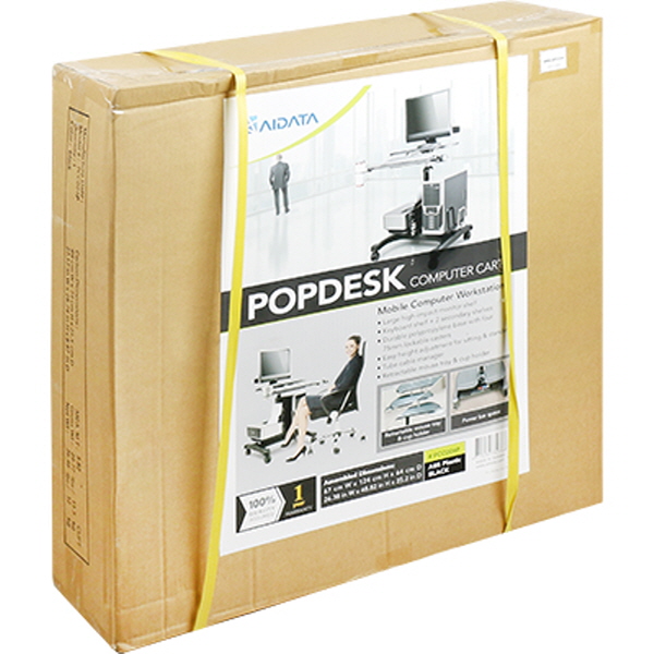 NETmate NMA-APCC04 이동식 스탠딩 데스크