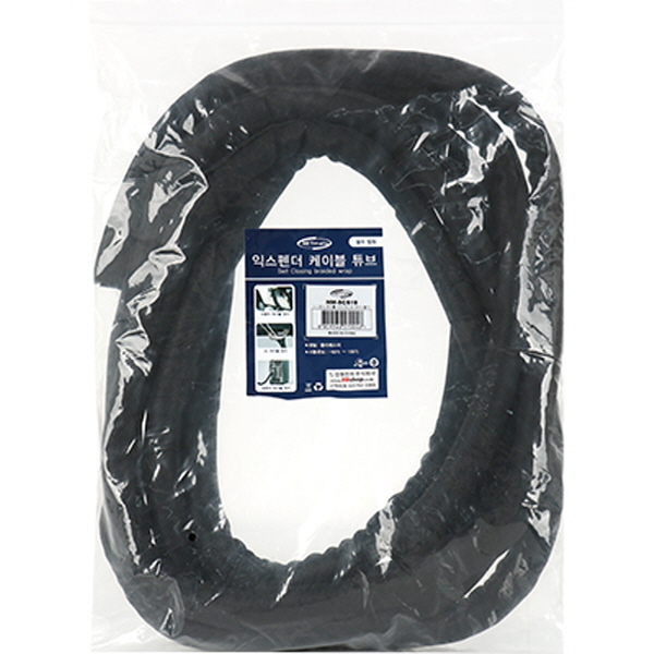 NETmate NM-SCS19 셀프 랩핑 익스펜더 케이블 튜브 5m (19Ø)