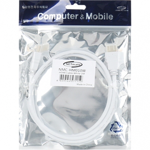 NETmate NMC-HM010W 4K 60Hz HDMI 2.0 케이블 1m