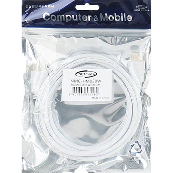 NETmate NMC-HM030W 4K 60Hz HDMI 2.0 케이블 3m