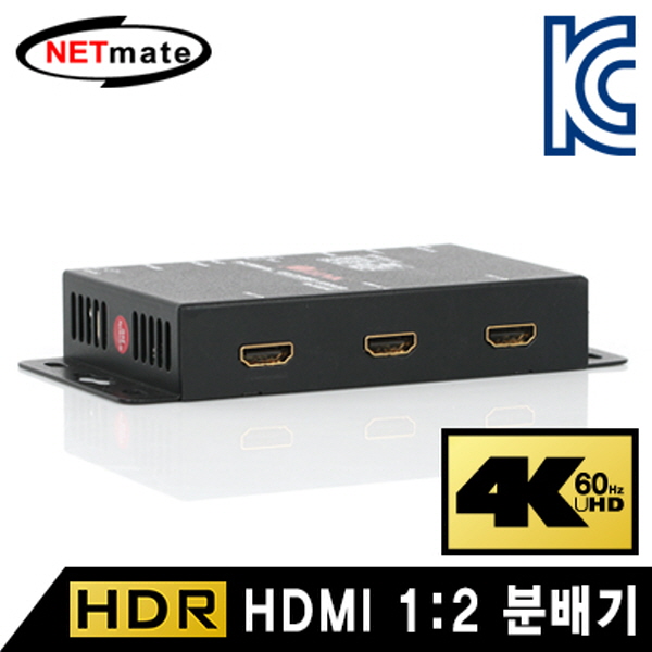 NETmate HS-1512PW 4K 60Hz HDMI 2.0 1:2 분배기(HDR)
