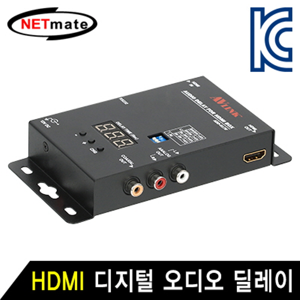 NETmate ADD-01IW HDMI 디지털 오디오 딜레이