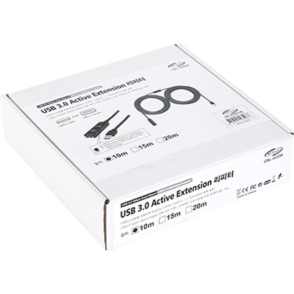 NETmate CBL-302OR-10M USB3.0 리피터 10m (오렌지/전원 아답터 포함)