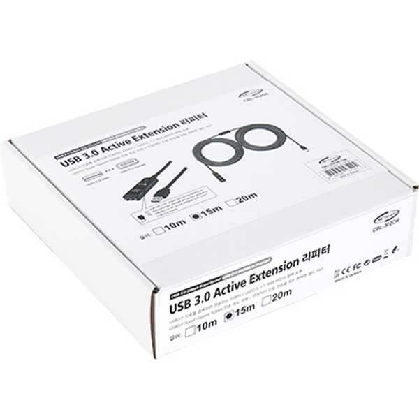 NETmate CBL-302OR-15M USB3.0 리피터 15m (오렌지/전원 아답터 포함)