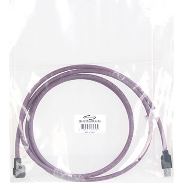 NETmate CBL-HFPD3igMB-2mRA USB3.0 High-Flex AM-MicroB 케이블 2m (독일 igus 선재/꺾임)