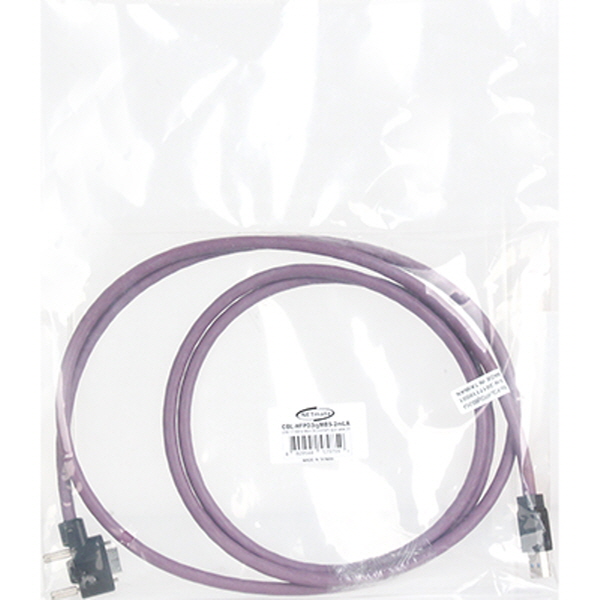 NETmate CBL-HFPD3igMBS-2mLA USB3.0 High-Flex AM-MicroB 케이블 2m (독일 igus 선재/꺾임/Lock)