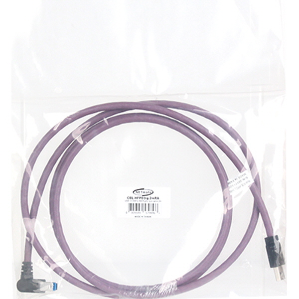 NETmate CBL-HFPD3ig-2mRA USB3.0 High-Flex AM-BM 케이블 2m (독일 igus 선재/igus/꺾임)