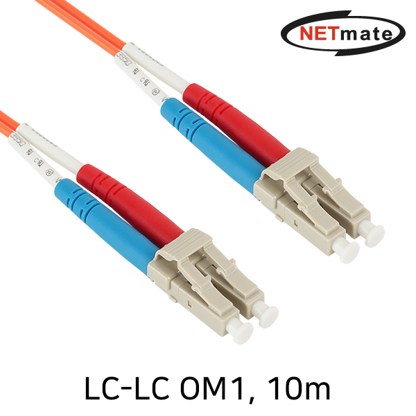 NETmate NM-LL210MZ 광점퍼코드 LC-LC-2C-멀티모드 10m