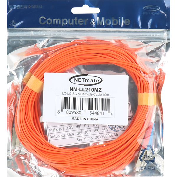 NETmate NM-LL210MZ 광점퍼코드 LC-LC-2C-멀티모드 10m