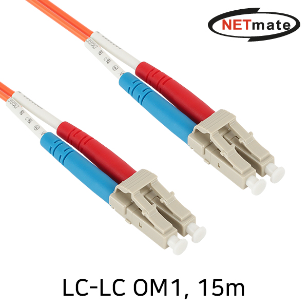 NETmate NM-LL215MZ 광점퍼코드 LC-LC-2C-멀티모드 15m