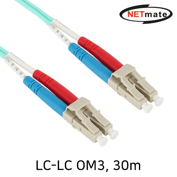NETmate NM-LL430MZ 10G 광점퍼코드 LC-LC-2C-멀티모드 30m
