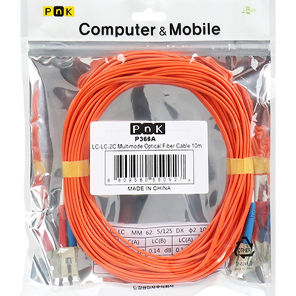 PnK P366A 광점퍼코드 LC-LC-2C-멀티모드 10m