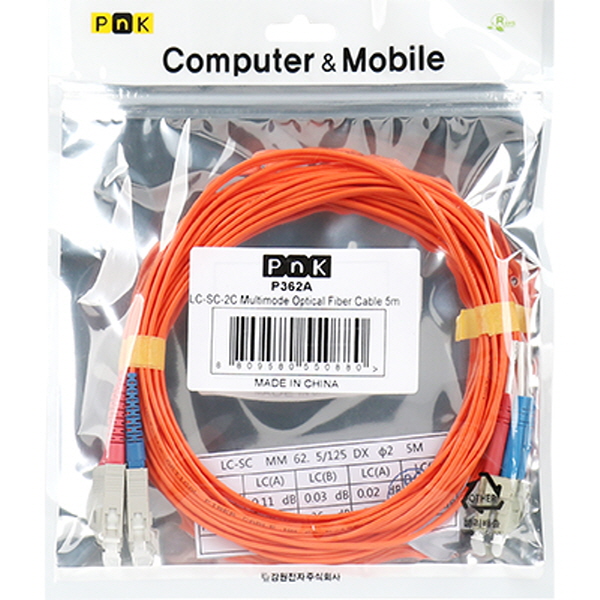PnK P362A 광점퍼코드 LC-SC-2C-멀티모드 5m