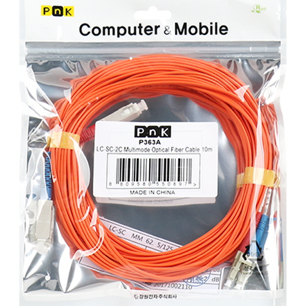 PnK P363A 광점퍼코드 LC-SC-2C-멀티모드 10m