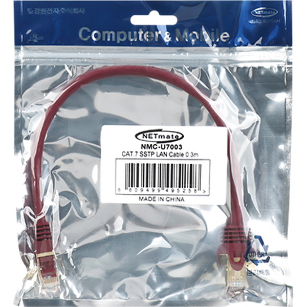 NETmate NM-U7003Z CAT.7 SSTP 다이렉트 케이블 0.3m