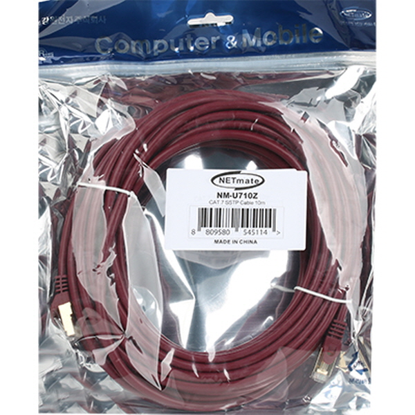 NETmate NM-U710Z CAT.7 SSTP 다이렉트 케이블 10m