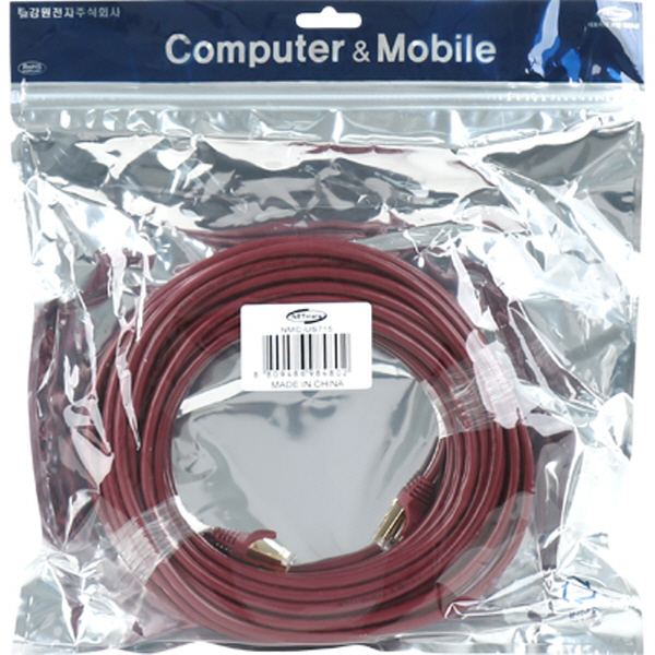 NETmate NM-US715Z CAT.7 SSTP 다이렉트 케이블 15m
