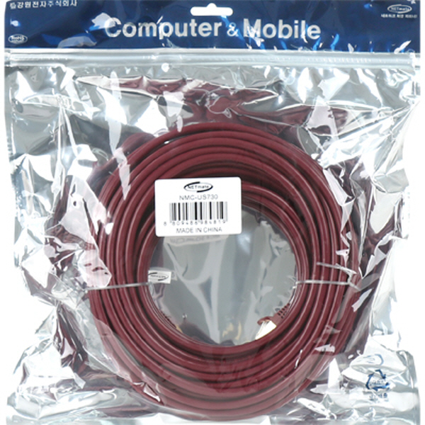 NETmate NM-US730Z CAT.7 SSTP 다이렉트 케이블 30m