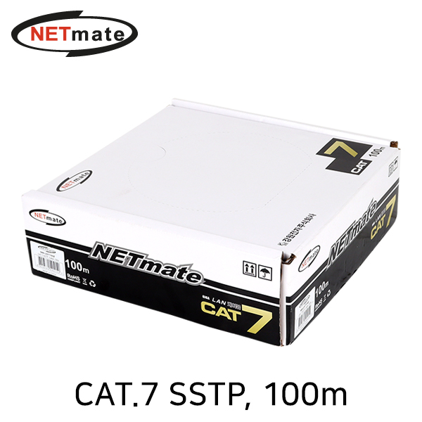 NETmate NM-US7100Z CAT.7 SSTP 다이렉트 케이블 100m