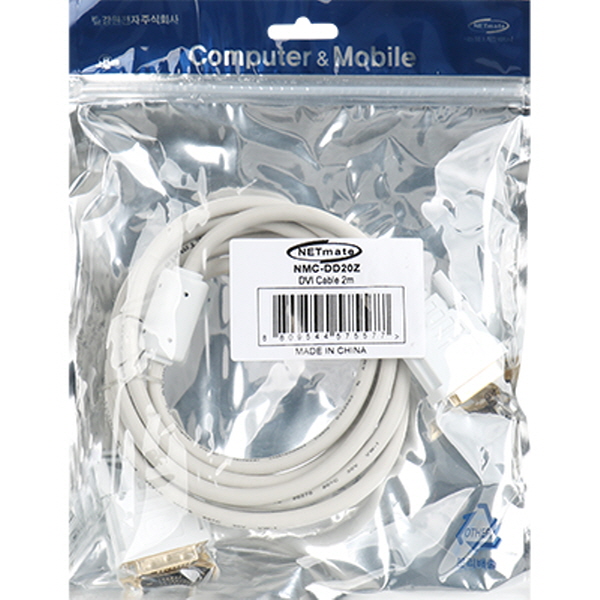 NETmate NMC-DD20Z DVI-D 듀얼 케이블 2m