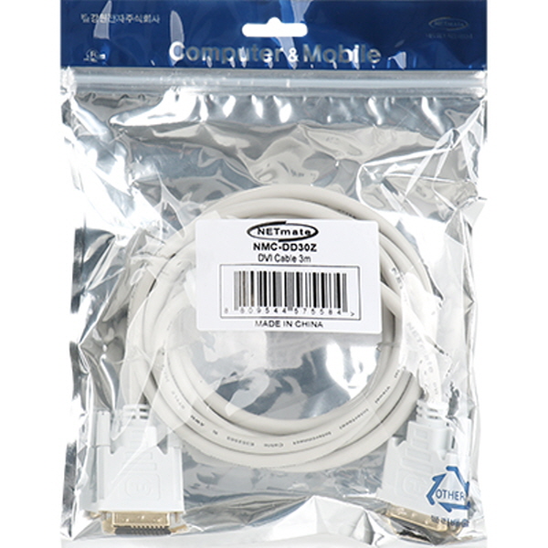 NETmate NMC-DD30Z DVI-D 듀얼 케이블 3m