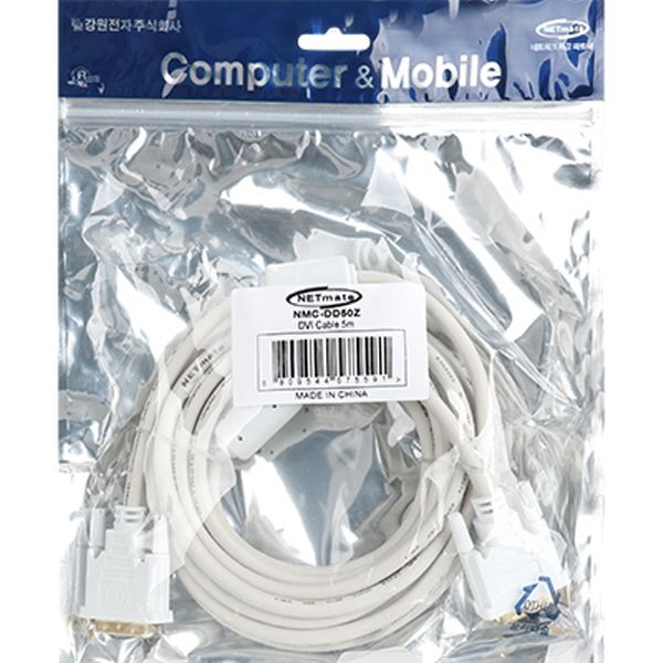 NETmate NMC-DD50Z DVI-D 듀얼 케이블 5m
