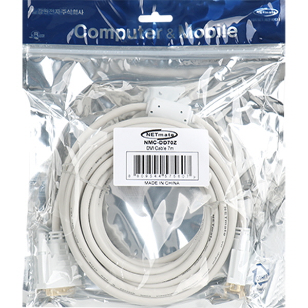 NETmate NMC-DD70Z DVI-D 듀얼 케이블 7m
